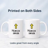 Múinteoir Iontach Mug (Great Teacher) – Irish Teacher Gift