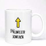 Múinteoir Iontach Mug (Great Teacher) – Irish Teacher Gift