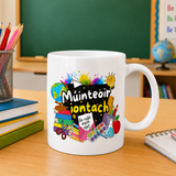 Múinteoir Iontach Mug – Irish Teacher Thank You Gift